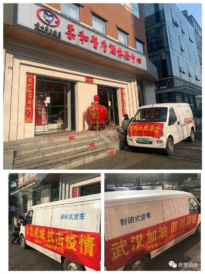 图片3.jpg