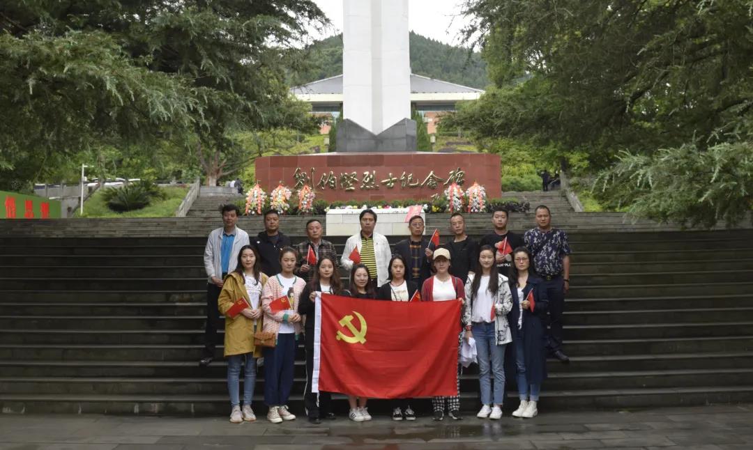 微信图片_20210529104838.jpg