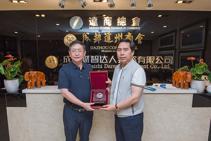 _DSC7675.jpg 图片