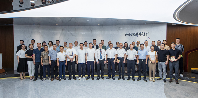 凝聚法治共识  共促民企发展 成都达州商会联合举办《民营经济促进法》专题学习会议